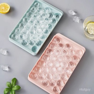 網紅創意製冰盒自製冰塊冰球模具圓球冰格盒子食品級球形冰塊模具 RTU7