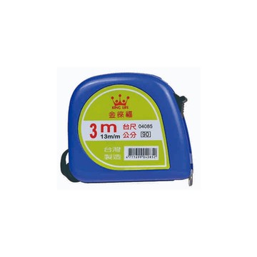 徠福 彩色 3M 鋼捲尺 13m/m 公台 /個 NO.4085