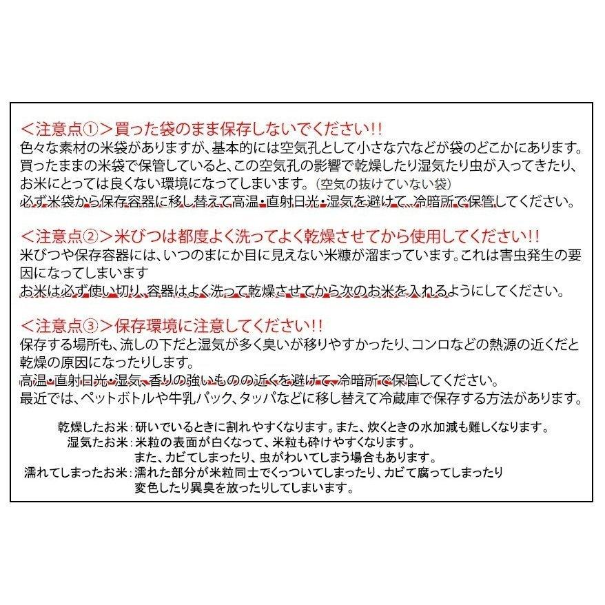 玄米 30kg つや姫 米 お米 宮城県産 産地直送 送料無料 安い 30キロ 玄米30kg 精米27kg 白米  精米 一等米 ツヤ姫 令和5年産