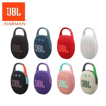 黑色 JBL Clip 5 可攜式防水藍牙喇叭