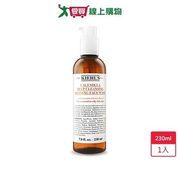 KIEHLS契爾氏金盞花植物精華潔面泡泡凝露230ml-航空版【愛買】