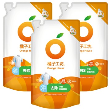 Orange House 橘子工坊 天然濃縮制菌去味洗衣精補充包  650ml  3包