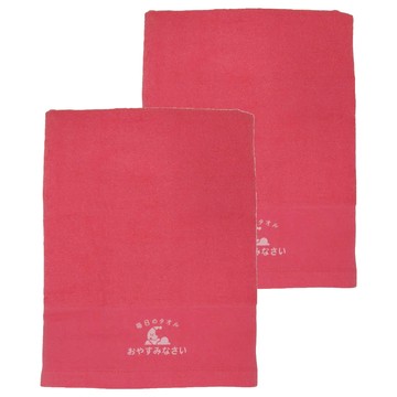 non-no 儂儂 晚安浴巾 60x120公分  西柚橘  2條