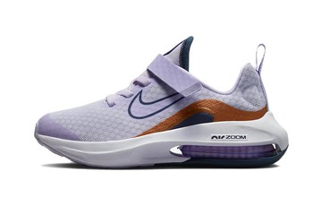 AIR ZOOM ARCADIA PS BARELY GRAPE METALLIC COPPER