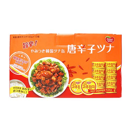 DONG WON 旨辛！やみつき韓国ツナ缶 唐辛子ツナ　1200ｇ　100g×12個　コストコ　Costoco　韓国　アレンジレシピ　缶詰　DONG WON