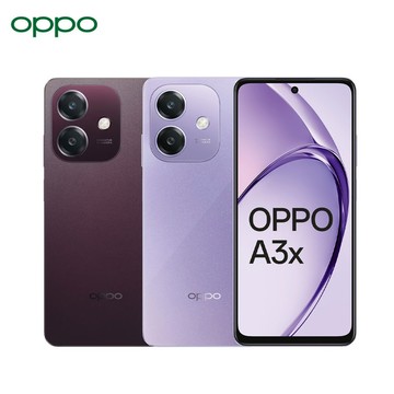 【OPPO】 A3x 4G 6.67吋(4G/128G/高通6s 4G Gen1/800萬鏡頭畫素)