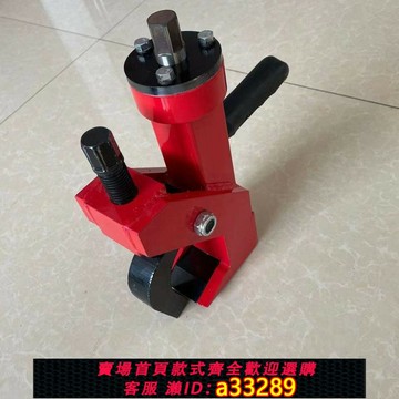 {可打統編 超低價}拆胎器便攜式扒胎器移動壓胎器輪胎拆裝風炮扒卸簡易拆胎機剝胎器