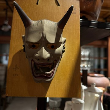 日本陶製般若掛件