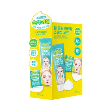 ARIUL艾藜兒 深層潔淨限定套裝（眼唇卸妝棉30入＋深層潔顏泡沫潔面乳120ML）