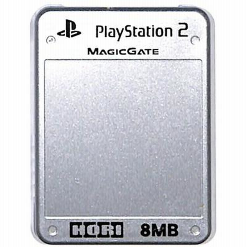 PS2 プレイステーション2用 メモリーカード メタリックシルバー