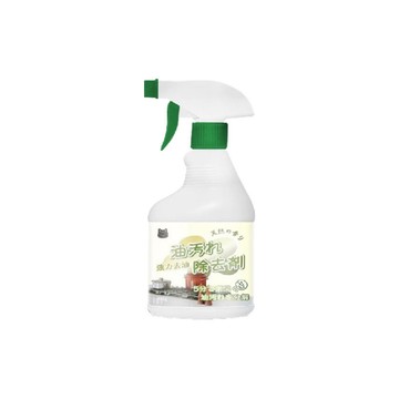 98生活小舖 潔淨王 重油污清潔劑450ml 3入組(一噴一擦 輕鬆去油)
