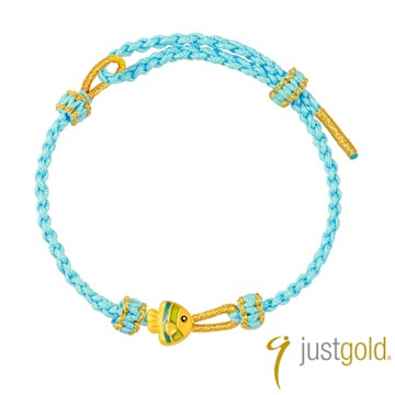 【Just Gold 鎮金店】海洋之韻-淘氣魚  黃金手繩(網路限定)