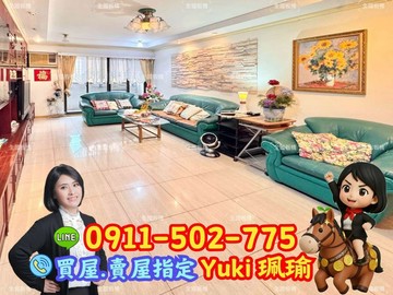 101景觀美4房~文普國際大廈Yuki珮瑜｜台北市大安區基隆路二段