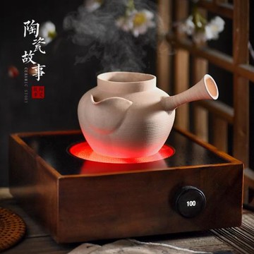 陶瓷故事罐罐茶側把煮茶壺古法圍爐煮茶爐套裝電陶爐碳明火煮茶器