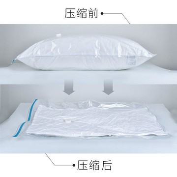🌟臺灣出貨🌟特大號被子衣物加厚壓縮袋羽絨服收納袋防塵防黴防潮行李打包袋 真空壓縮袋 真空收納袋 衣服收納袋