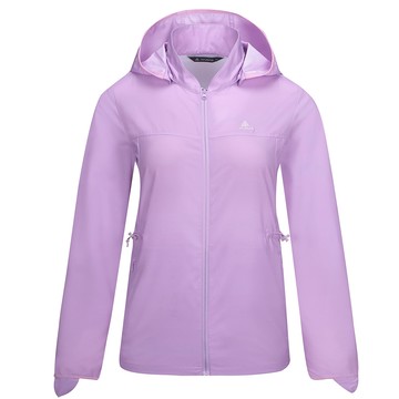 ATUNAS 女款玩美肌光中長版防曬套指外套/透氣涼感連帽外套A1GA2608W馬卡龍紫/穿的美肌保養品