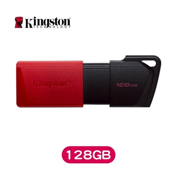 Kingston金士頓 DataTraveler Exodia M USB 隨身碟 (32/64/128/256GB)