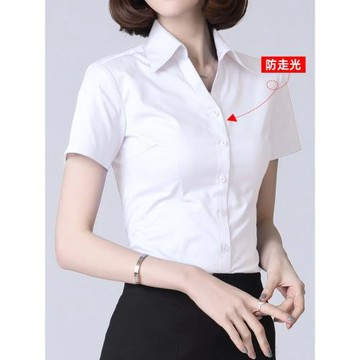 職業白色襯衫女夏季短袖正裝2026年新款氣質白襯衣酒店工作服套裝