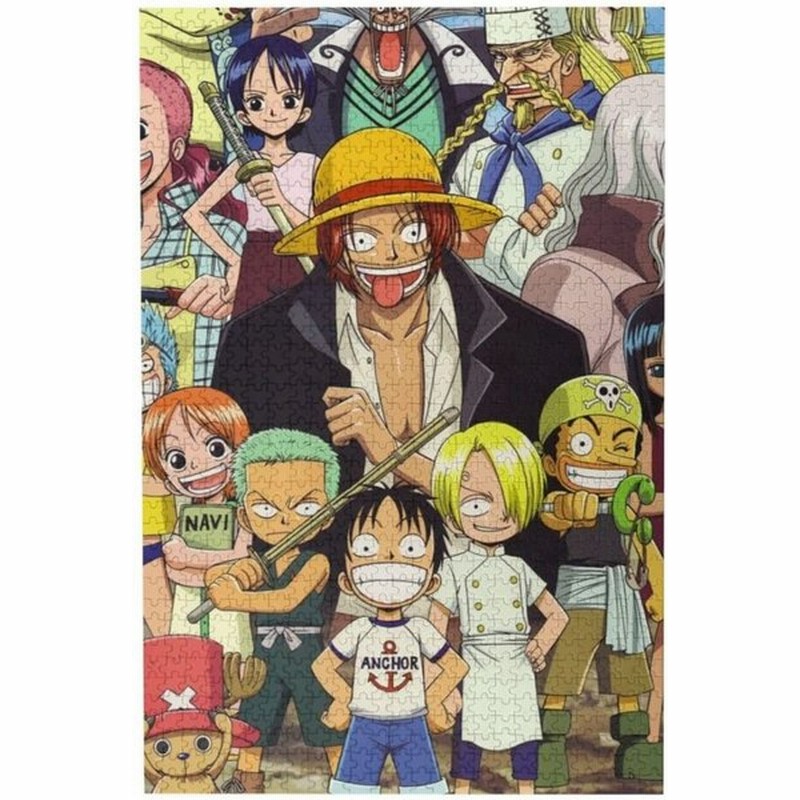 ワンピース 1000ピース 木製 ジグソーパズル アニメ キャラクター パズル 減圧 レジャー 人気 おしゃれ 子供 初心者向け プレゼント 75 X 通販 Lineポイント最大0 5 Get Lineショッピング