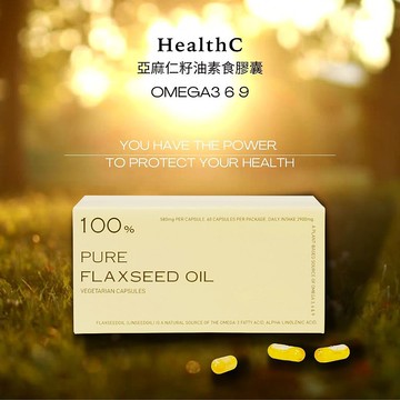 HealthC 亞麻仁籽油素食膠囊 60入/盒