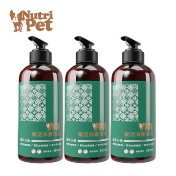 【寶齡PBF】樂活沛靈活洗 植萃舒敏*3入組