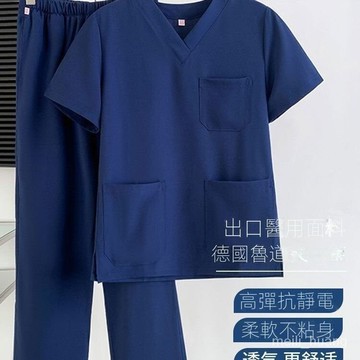 速乾 涼感 彈力 服 護士裝 護理服 護製服 刷手服 工作服 廠傢大促洗手衣上衣護牙科口腔工作服生r