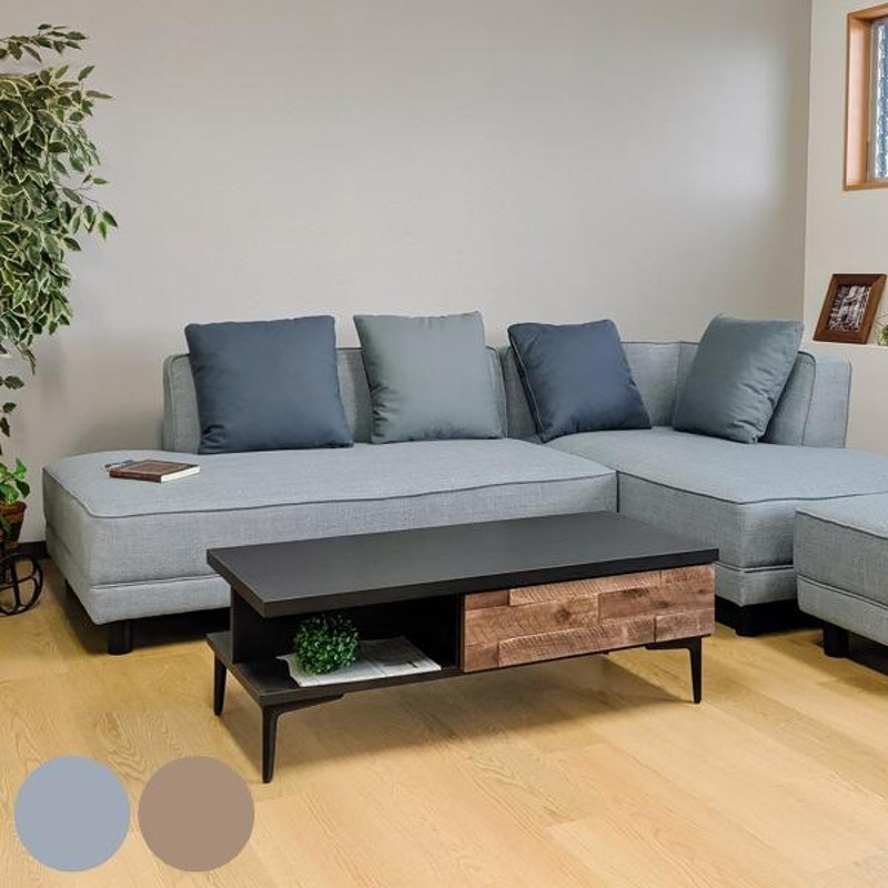 グレー L字型ソファ ファブリック