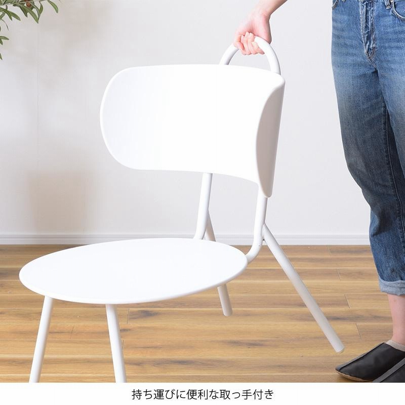 ダイニングチェア 2脚セット 低め 座面高 36cm おしゃれ ダイニングチェア 2脚セット 低め 座面高 36cm おしゃれ