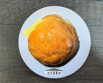 JS042~ 冰火菠蘿油杯墊 (附有磁貼功能)