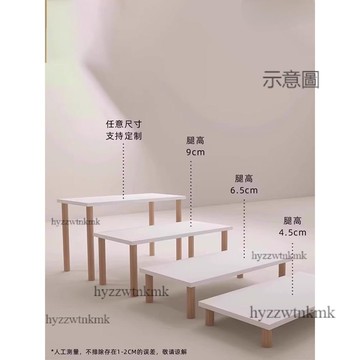 附發票💟電腦螢幕增高架 增高架 桌麵置物架 桌上置物架 顯示器支架 筆電增高架 熒幕增高架 電腦層架 增高收納架 增高架