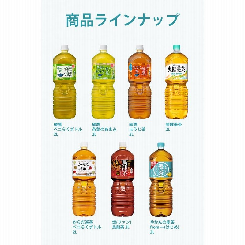 コカ・コーラ 仙台 印鑑入れ 鉄器 - メルカリ