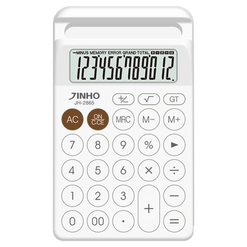 JINHO 京禾 12位元支架計算機 JH-2865  海芋白  1個