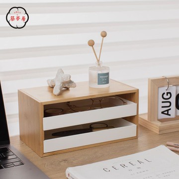 免運 辦公室收納 桌上收納架 資料架 文件架 白家簡約桌面收納盒楠竹抽屜式文具整理盒玄關鑰匙雜物置物架工廠直銷 特惠/全館折扣 新品特價 zm79