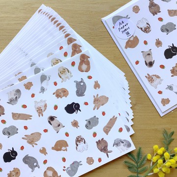 A4 設計紙 - 春日兔兔 20 張入