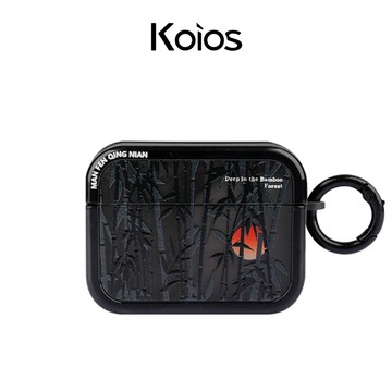 【KOIOS】 Airpods 5｜日落竹林耳機殼 Airpods Pro 1 2 3 4 Pro2 保護殼 耳機套