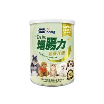 汪汪寶貝 增腸力PLUS+ 350g