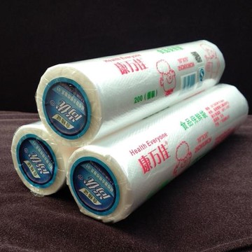 家用保鮮袋食品袋超市連卷袋手撕點200只斷式加大中小號經濟裝