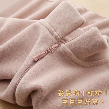 鼎鼎實用！可外穿可內搭很保暖！雙面搖粒絨外套女加厚顯瘦衛衣冬