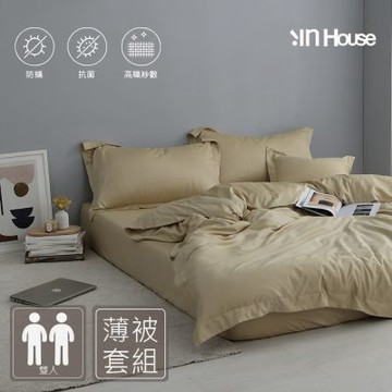 IN-HOUSE-60支360織紗防螨抗菌天絲長絨棉薄被套床包組(晨曦金-雙人)