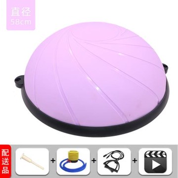 半圓平衡球加厚瑜伽普拉提家用瑜伽館訓練健身按摩防爆