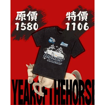 RIPNDIP RIPNRACE TEE 水洗黑 短袖T恤 中指貓 台灣總代理-ALL