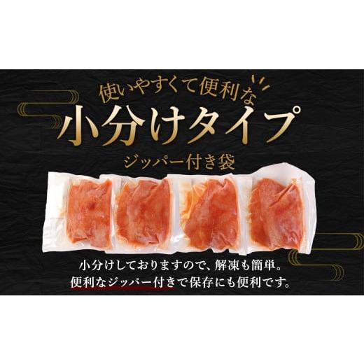 ふるさと納税 福岡県 遠賀町 無着色 からし明太子 (切れ子)  小分けタイプ 500g×4袋 計2kg 便利なジッパー付き袋 明太子 小分け パック 食品