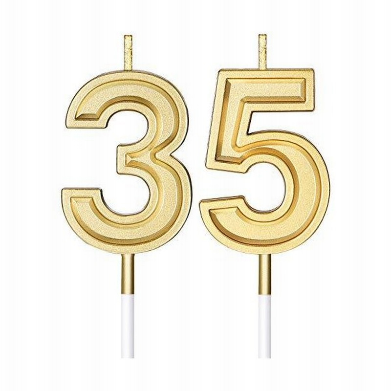 35歳の誕生日キャンドル ケーキ数字キャンドル ハッピーバースデーケーキキャンドル トッパー装飾 誕生日 結婚記念日のお祝い 記念品 ゴ 並行輸入 通販 Lineポイント最大0 5 Get Lineショッピング