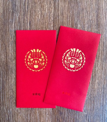 【花開豐盛】- 紅包袋