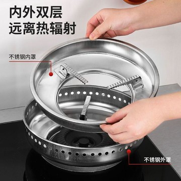 加厚不鏽鋼防風罩家用燃氣天然氣竈節能聚火防風支架