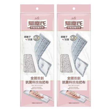 驅塵氏 輕巧平板拖 補充包  2包  34.2 x 11.3cm