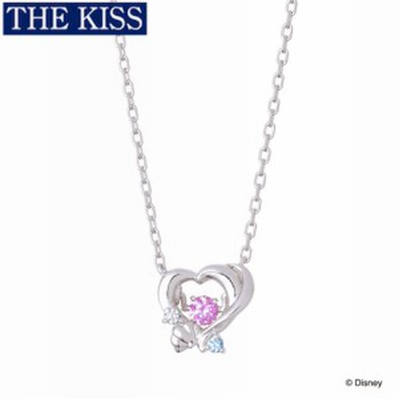 ディズニー プリンセス アリエル ネックレス グッズ The Kiss Disney シルバー レディース 彼女 誕生日 プレゼント 人気 通販 Lineポイント最大1 0 Get Lineショッピング