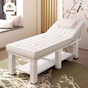 免運 美容床 美容院專用 實木 乳膠美容美容院專用按摩床推拿床美睫美體家用中醫艾灸理療床紋 可開發票 全館八折 工廠現貨直銷 新品特價 y9054