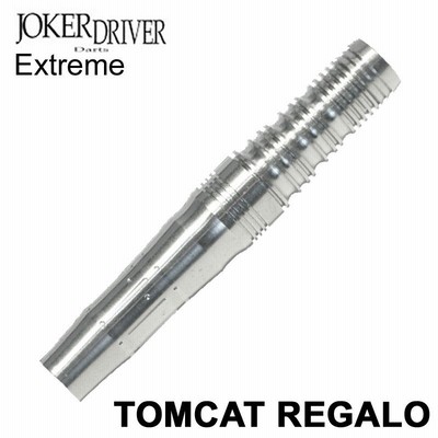 ダーツ バレル ジョーカードライバー トムキャットリガロ 18.0g タングステン90% (EXTREME TOMCAT REGALO)