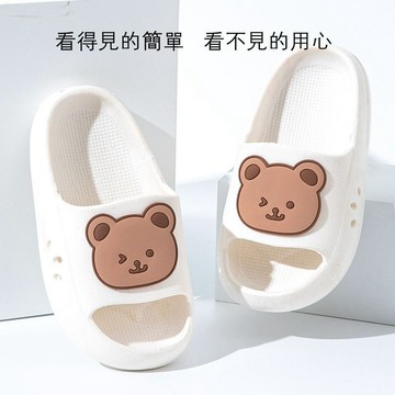 DUYI~台灣熱賣🚀童裝 童鞋 小孩拖鞋 男童 女童 涼拖 防滑  踩屎感 家用拖鞋 室內鞋